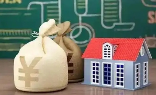 泰州公积金卡没钱了卡还有用吗（公积金卡没钱了怎么还款）